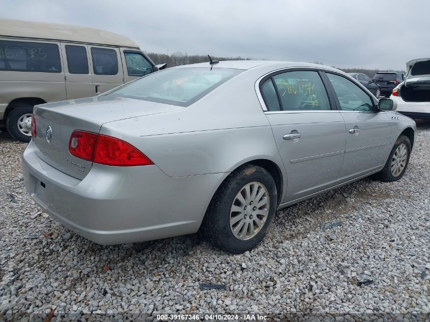 1G4HP57207U200488 | 2007 BUICK LUCERNE