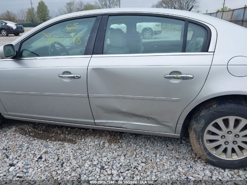 1G4HP57207U200488 | 2007 BUICK LUCERNE