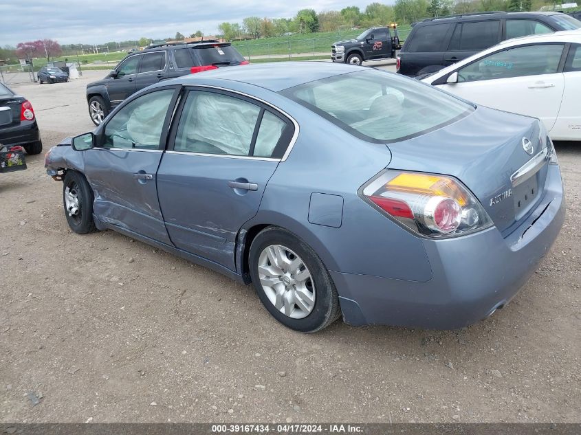 2012 Nissan Altima 2.5 S VIN: 1N4AL2AP5CC136040 Lot: 39167434