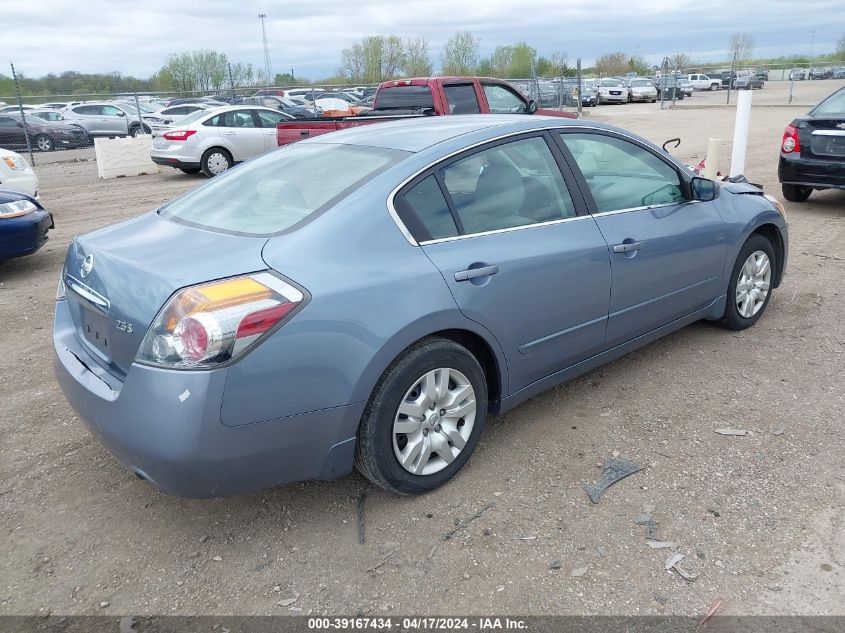 2012 Nissan Altima 2.5 S VIN: 1N4AL2AP5CC136040 Lot: 39167434