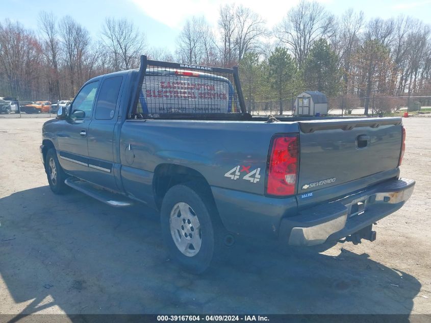 1GCEK19Z07E159668 | 2007 CHEVROLET SILVERADO 1500 CLASSIC