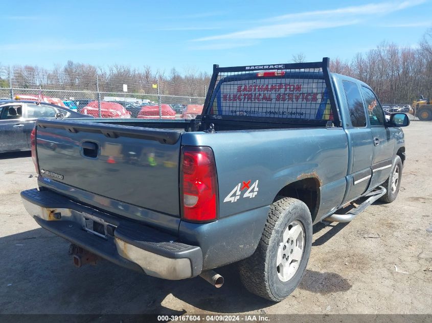 1GCEK19Z07E159668 | 2007 CHEVROLET SILVERADO 1500 CLASSIC