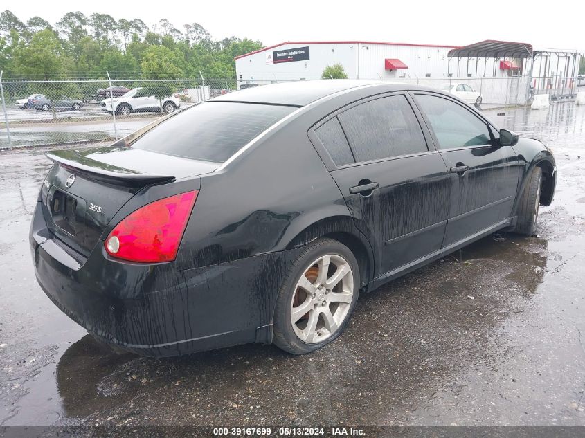 2007 Nissan Maxima 3.5 Se VIN: 1N4BA41E57C800640 Lot: 39167699