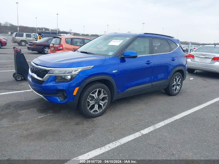 2023 Kia Seltos Ex VIN: KNDERCAA9P7358350 Lot: 39167720