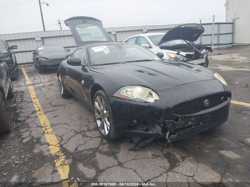 SAJWA43C979B11886 2007 Jaguar Xkr