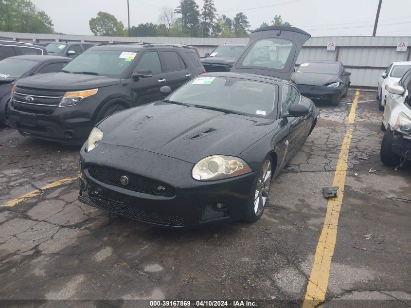 2007 Jaguar Xkr VIN: SAJWA43C979B11886 Lot: 39167869