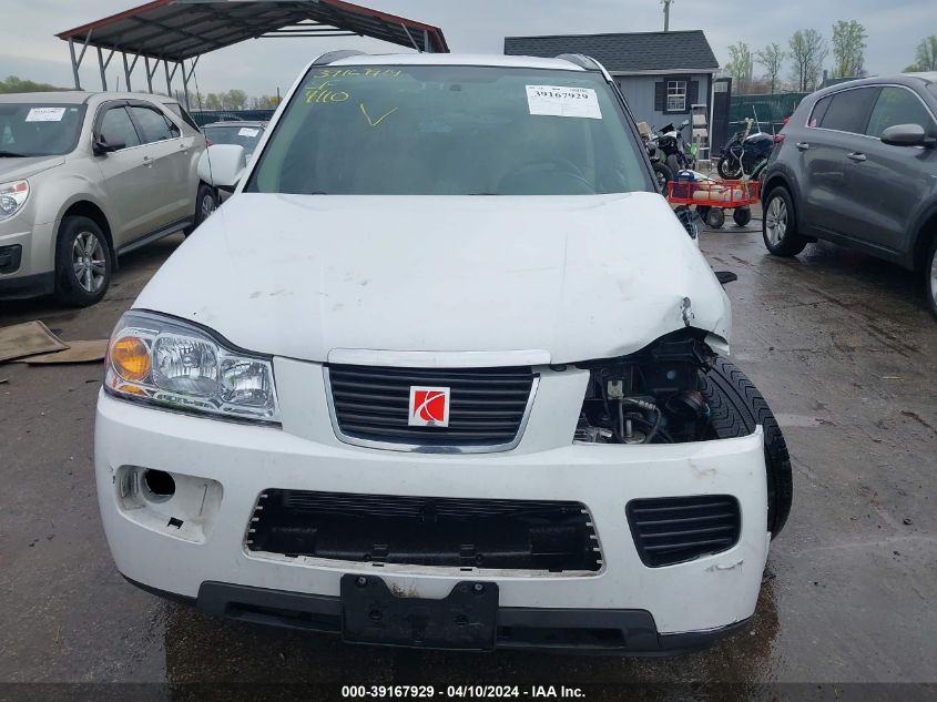 2007 Saturn Vue V6 VIN: 5GZCZ53497S849684 Lot: 39167929