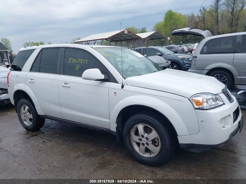 2007 Saturn Vue V6 VIN: 5GZCZ53497S849684 Lot: 39167929