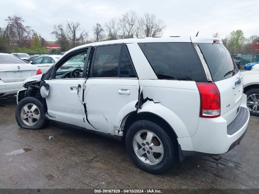 2007 Saturn Vue V6 VIN: 5GZCZ53497S849684 Lot: 39167929