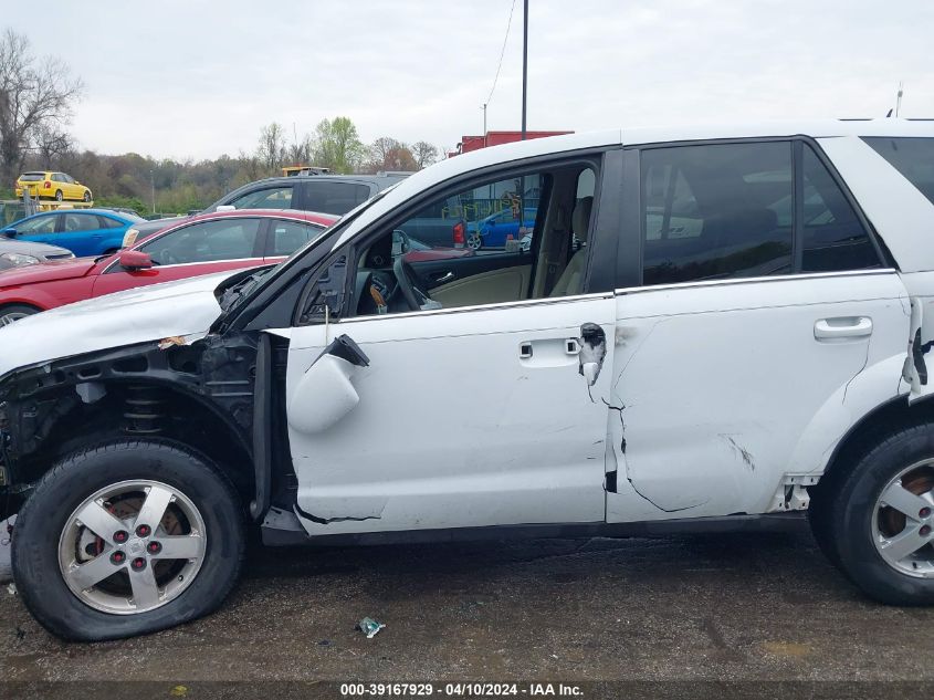 2007 Saturn Vue V6 VIN: 5GZCZ53497S849684 Lot: 39167929