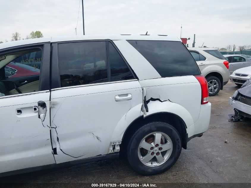 2007 Saturn Vue V6 VIN: 5GZCZ53497S849684 Lot: 39167929