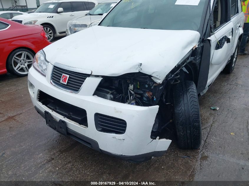 2007 Saturn Vue V6 VIN: 5GZCZ53497S849684 Lot: 39167929