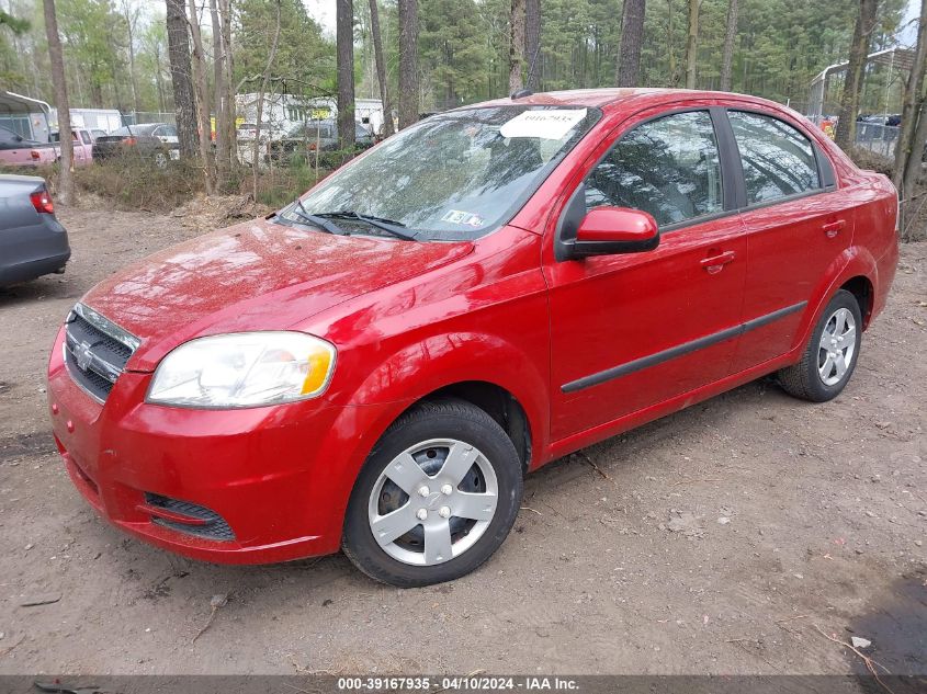 KL1TD5DE6BB195458 | 2011 CHEVROLET AVEO