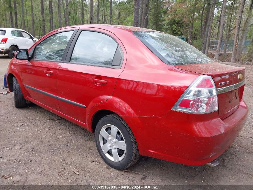 KL1TD5DE6BB195458 | 2011 CHEVROLET AVEO