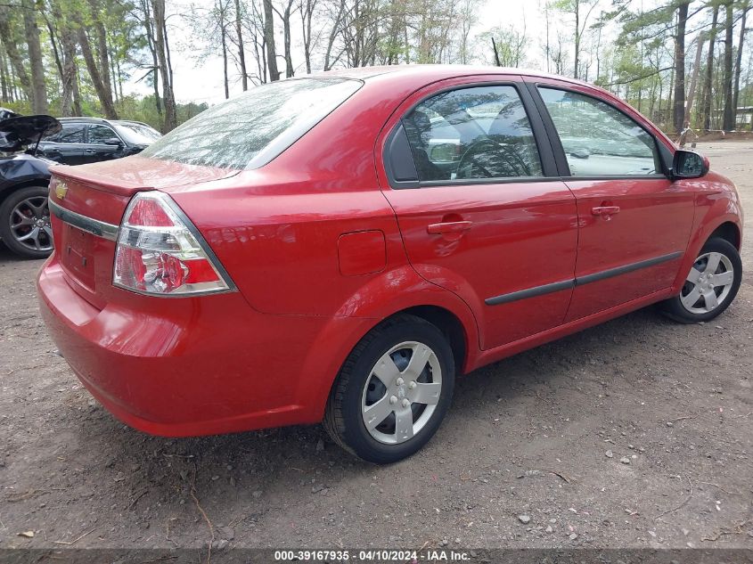 KL1TD5DE6BB195458 | 2011 CHEVROLET AVEO