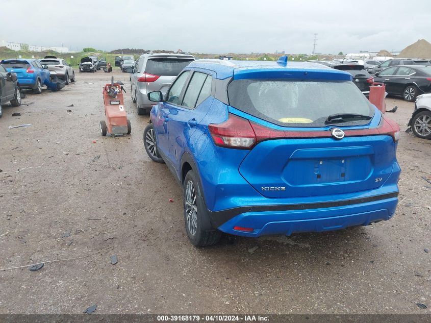 2021 Nissan Kicks Sv Xtronic Cvt VIN: 3N1CP5CV6ML521281 Lot: 39168179