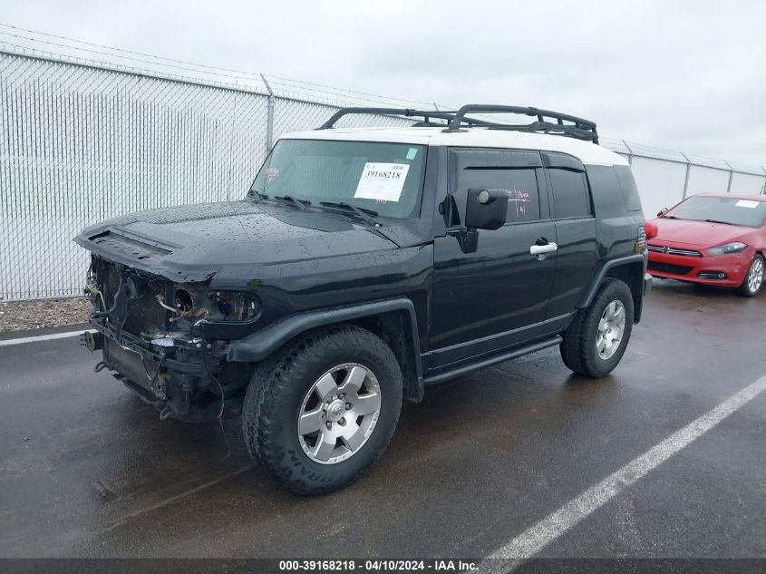 2008 Toyota Fj Cruiser VIN: JTEZU11F58K003508 Lot: 39168218