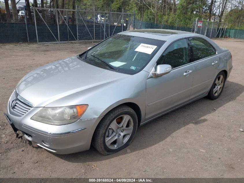 JH4KB166X8C003209 | 2008 ACURA RL