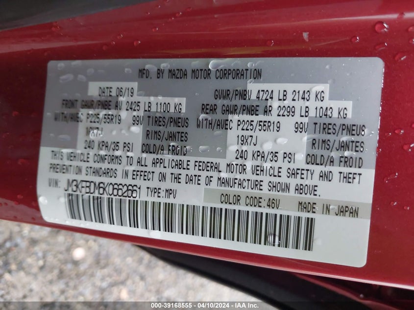 2019 MAZDA CX-5 GRAND TOURING - JM3KFBDM6K0662661