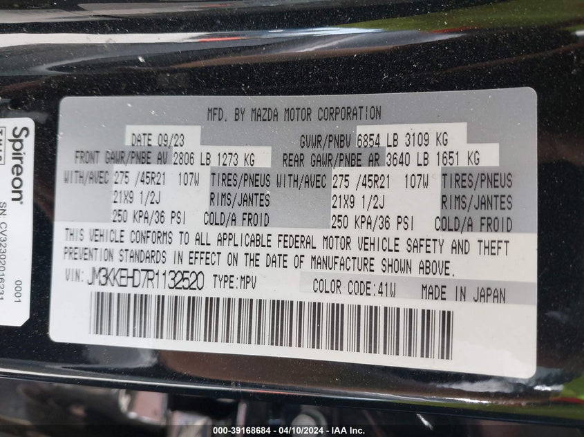 VIN JM3KKEHD7R1132520 2024 MAZDA CX-90 3.3 TURBO PREMIUM PLUS