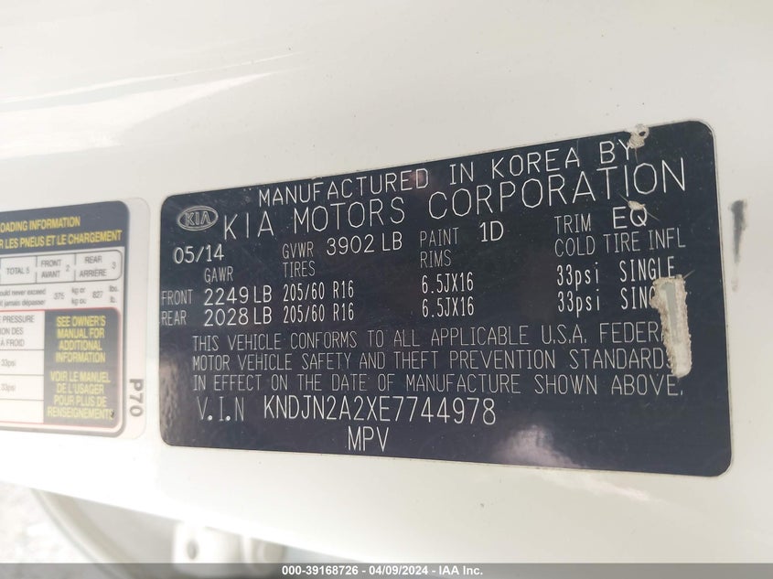 2014 KIA SOUL - KNDJN2A2XE7744978