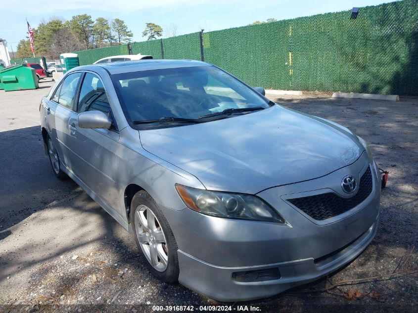 4T1BE46K58U759236 | 2008 TOYOTA CAMRY