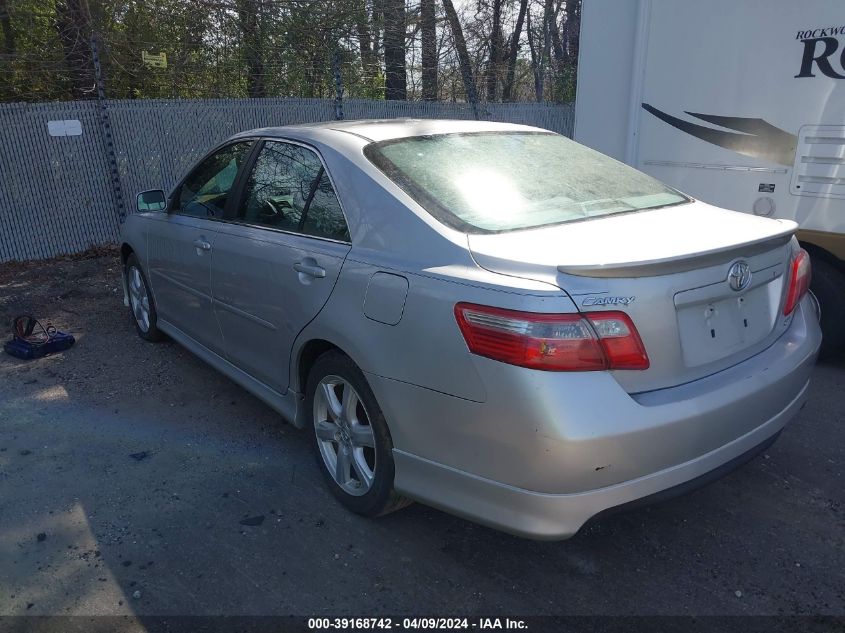 4T1BE46K58U759236 | 2008 TOYOTA CAMRY