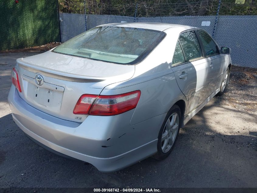 4T1BE46K58U759236 | 2008 TOYOTA CAMRY