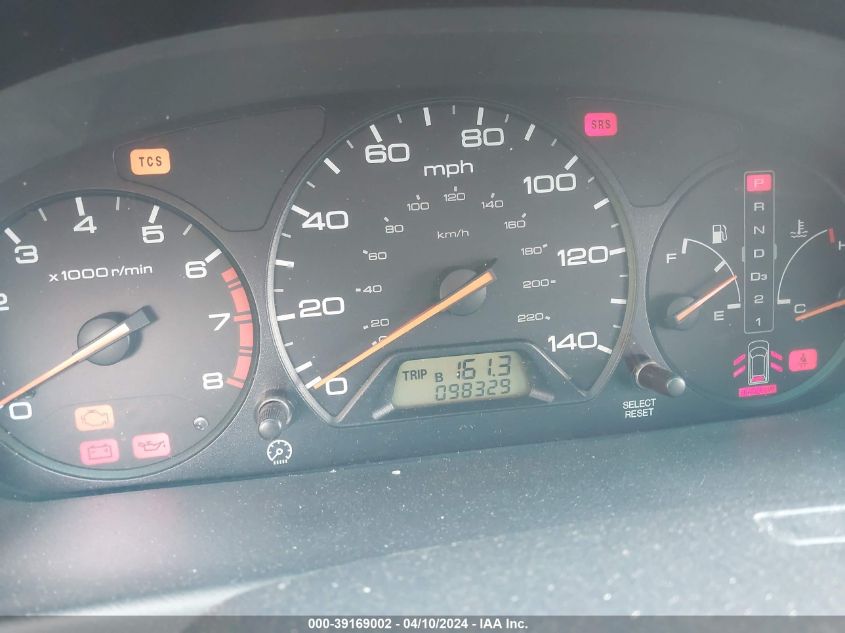 2004 Honda Odyssey Ex VIN: 5FNRL18644B144493 Lot: 39169002