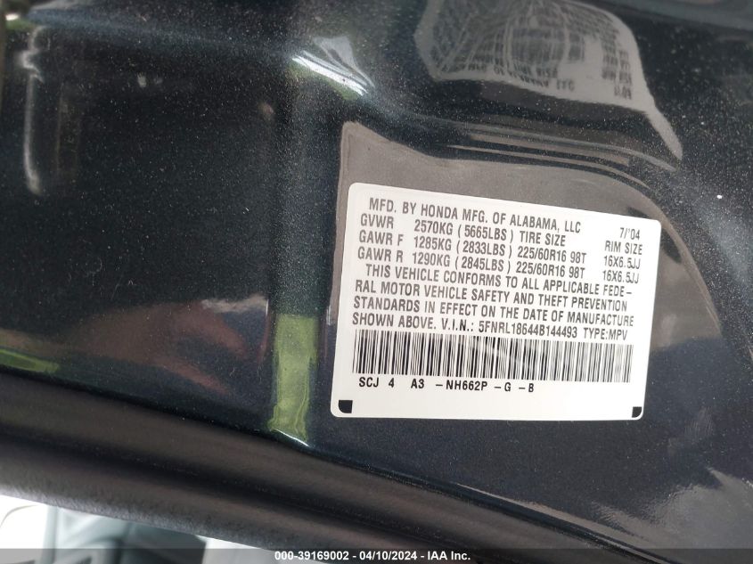 2004 Honda Odyssey Ex VIN: 5FNRL18644B144493 Lot: 39169002