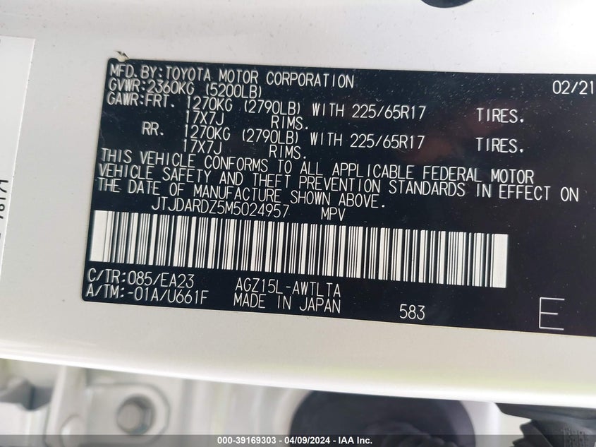 VIN JTJDARDZ5M5024957 2021 LEXUS NX 300