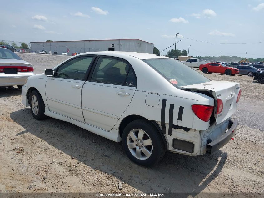 2008 Toyota Corolla S VIN: 2T1BR32E08C916123 Lot: 39169639