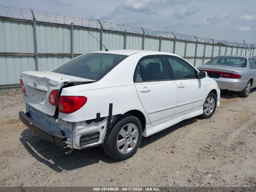 2008 Toyota Corolla S VIN: 2T1BR32E08C916123 Lot: 39169639