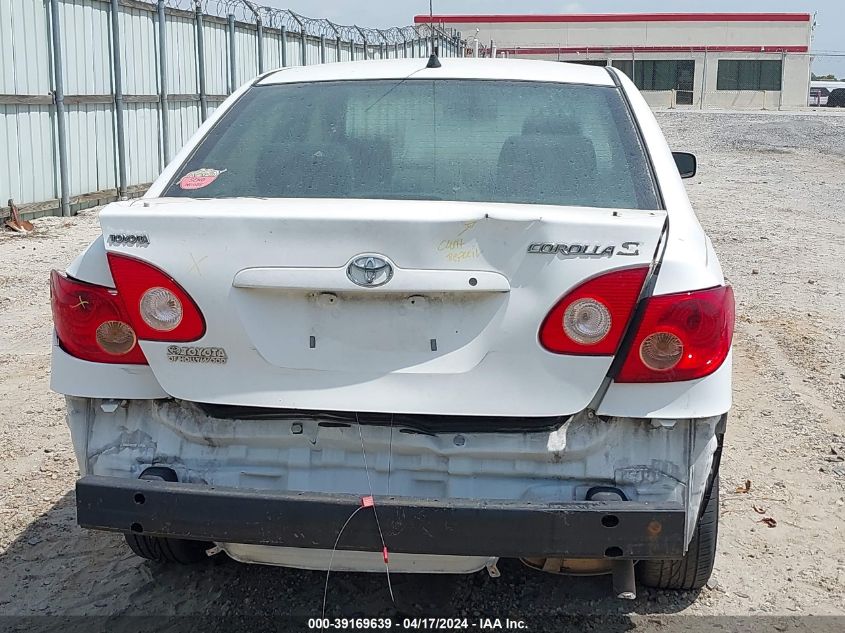 2008 Toyota Corolla S VIN: 2T1BR32E08C916123 Lot: 39169639