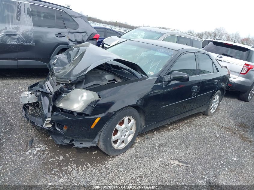 2005 Cadillac Cts Standard VIN: 1G6DP567850187349 Lot: 39170074