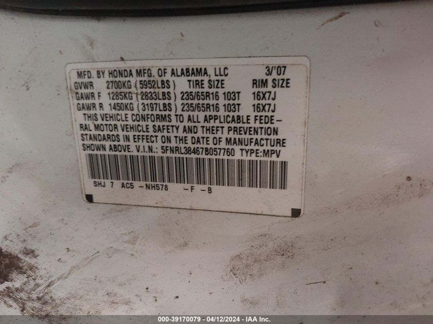 2007 Honda Odyssey Ex VIN: 5FNRL38467B057760 Lot: 39170079