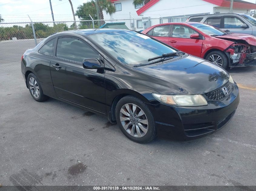 2HGFG12899H509058 | 2009 HONDA CIVIC