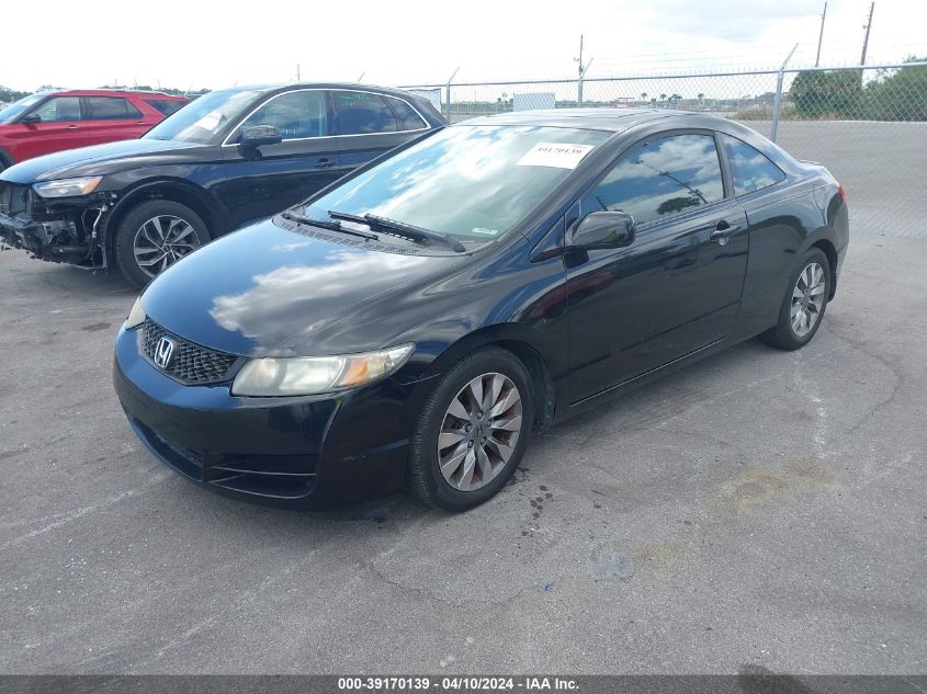 2HGFG12899H509058 | 2009 HONDA CIVIC