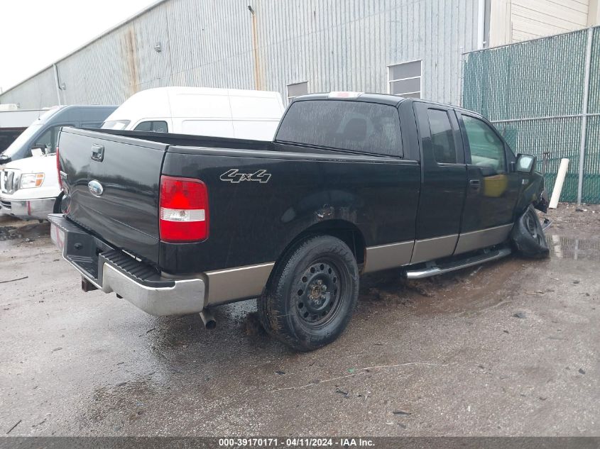 1FTPX14536FB67707 | 2006 FORD F-150