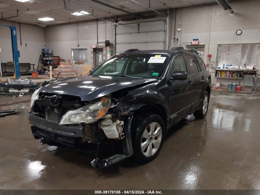 2011 Subaru Outback 2.5I Limited VIN: 4S4BRBJC0B3354603 Lot: 39170185