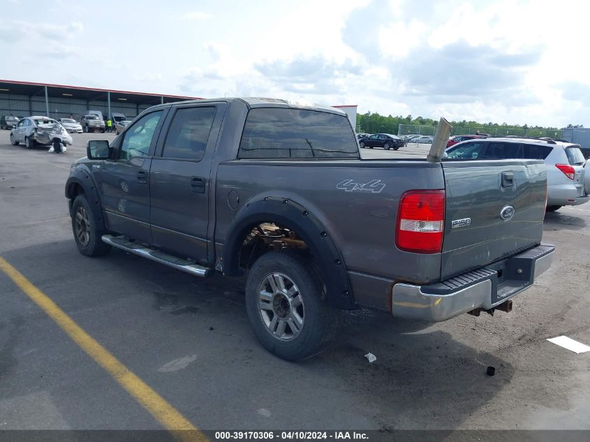 1FTPW14V97FB51760 | 2007 FORD F-150