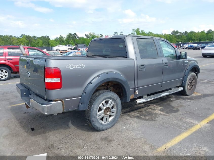 1FTPW14V97FB51760 | 2007 FORD F-150