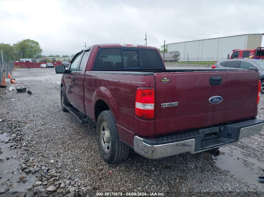 1FTPX12594NB00910 | 2004 FORD F-150