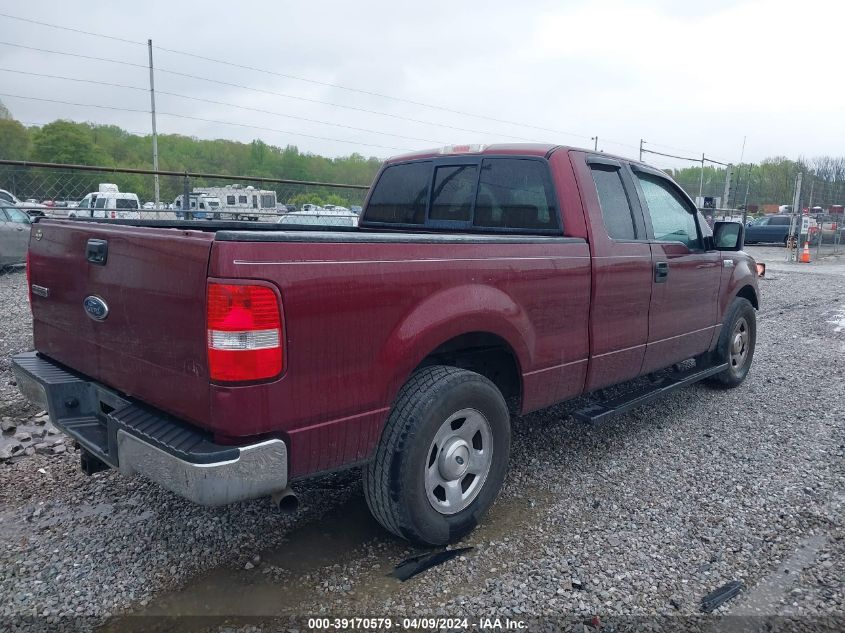 1FTPX12594NB00910 | 2004 FORD F-150