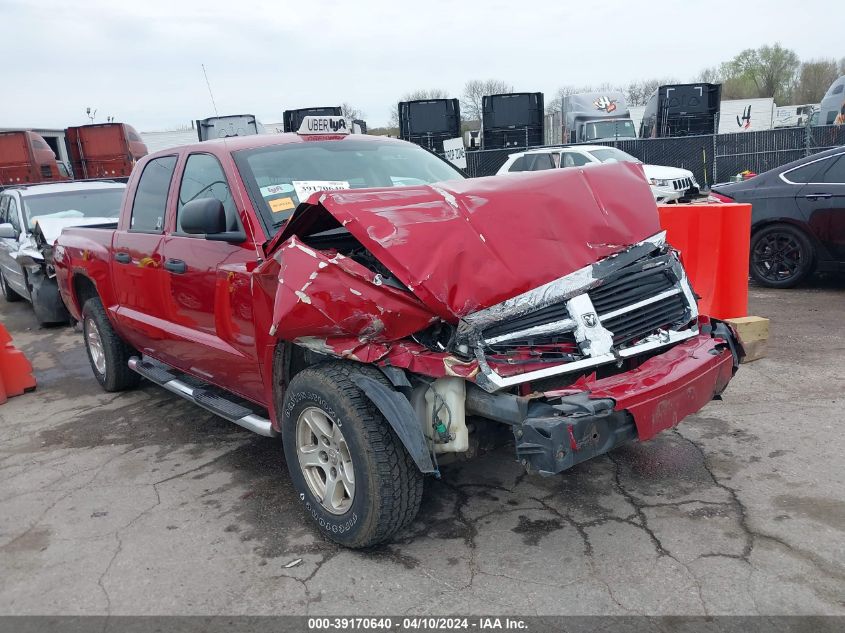 1D7HW48K07S103759 2007 Dodge Dakota Slt