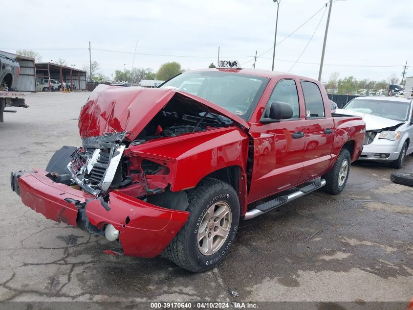 2007 Dodge Dakota Slt VIN: 1D7HW48K07S103759 Lot: 39170640