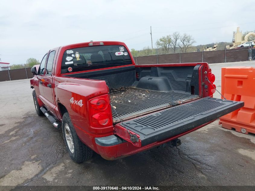 2007 Dodge Dakota Slt VIN: 1D7HW48K07S103759 Lot: 39170640