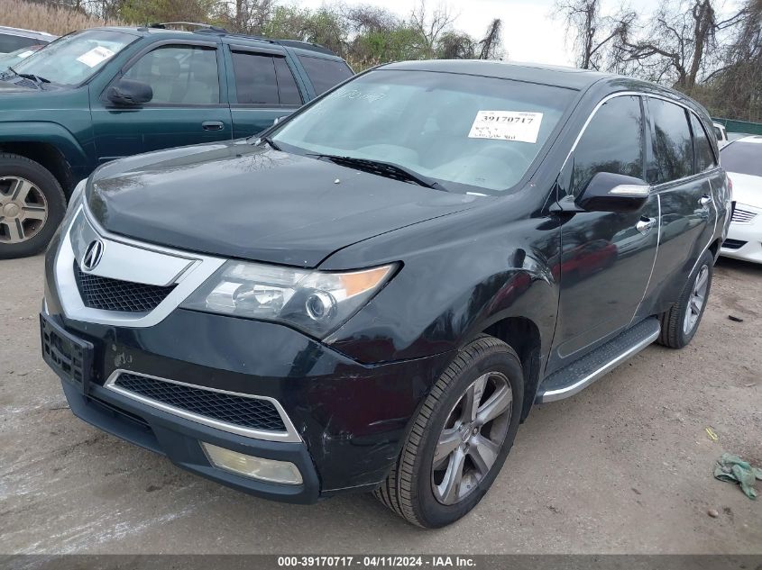 2012 Acura Mdx Technology Package VIN: 2HNYD2H39CH528793 Lot: 39170717