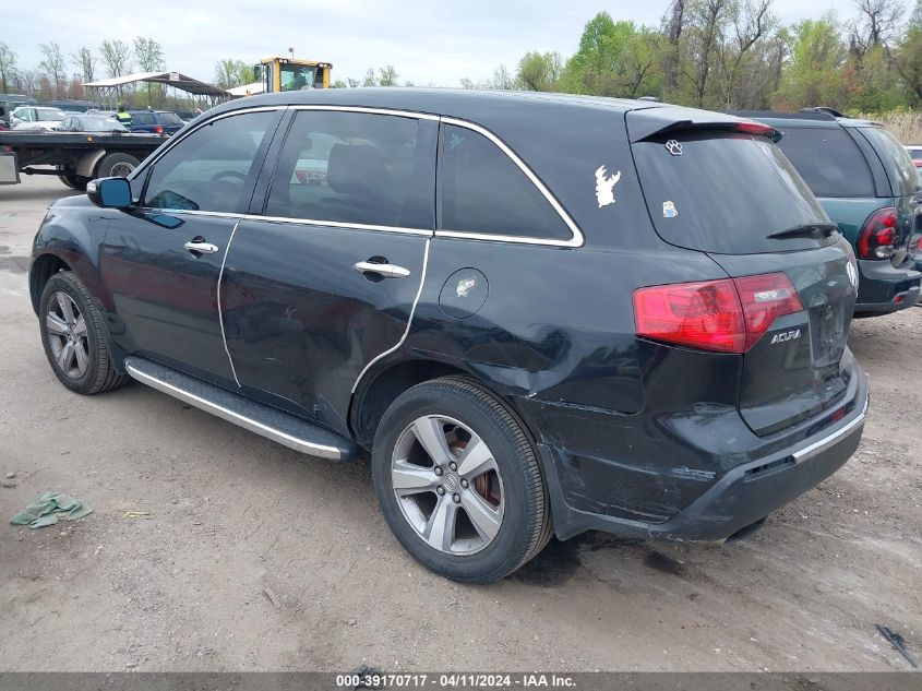 2012 Acura Mdx Technology Package VIN: 2HNYD2H39CH528793 Lot: 39170717