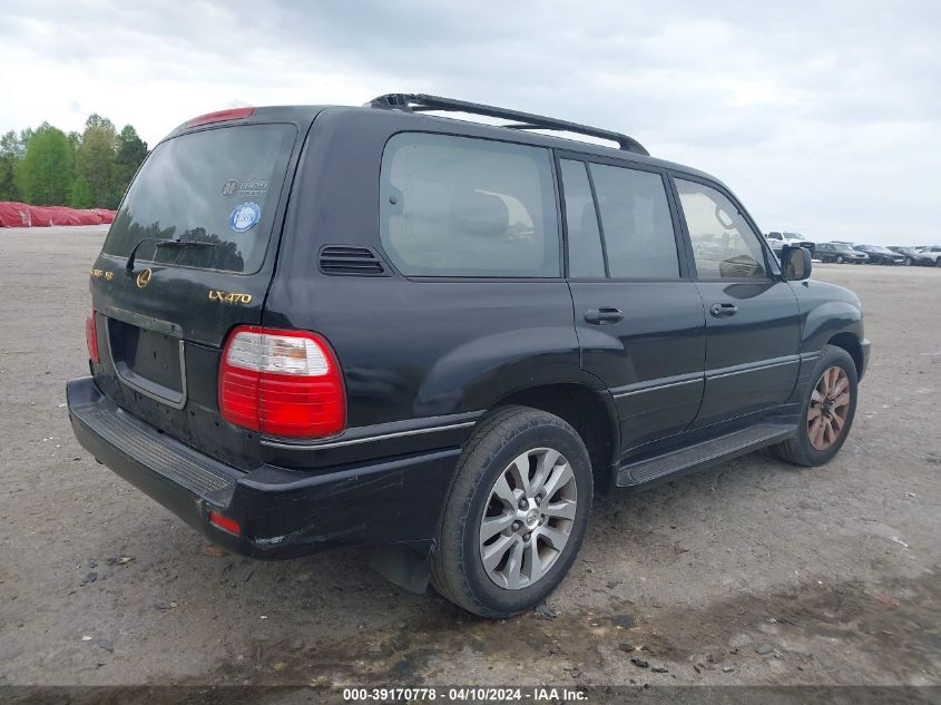 JT6HT00W7X0070188 1999 Lexus Lx 470